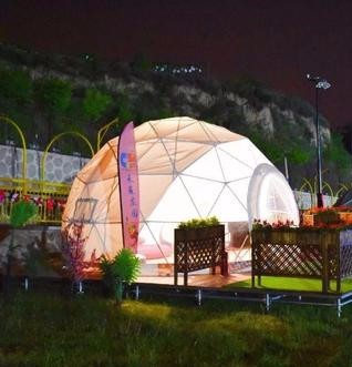 临漳浪漫球形帐篷